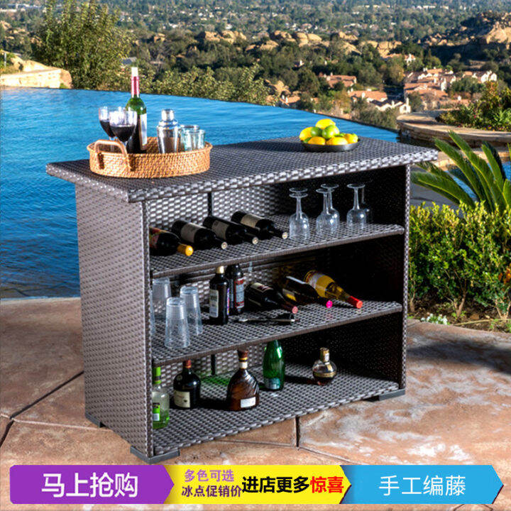 Outdoor Furniture Rattan Locker Courtyard Balcony Mobile Wine
