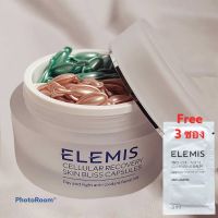 ‼️ลด 20%‼️((ลดมากกว่าเคาท์เตอร์)) Elemis Skin Bliss Capsules (บำรุงผิวหน้า , น้ำมันบำรุงผิวหน้า , ชุ่มชื้น)