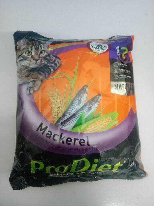 makanan kucing mackerel pro diet 500g Lazada
