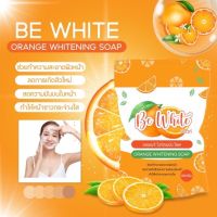 ของแท้ ‼️ สบู่บีไวท์ Be White  สบู่ส้มใส ? สบู่ผลัดเซลล์ผิว