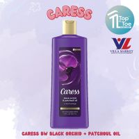 Caress BW Black Orchid + Patchoul Oil