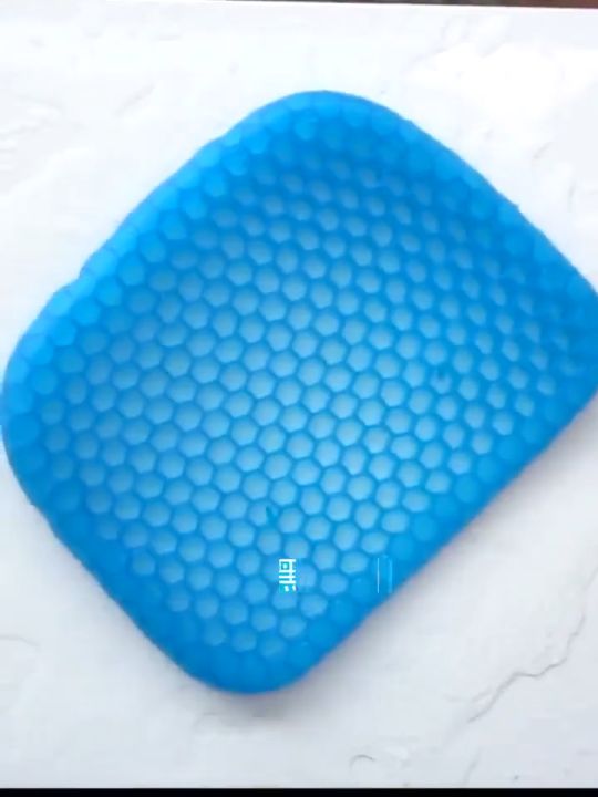 Net) Silicone Gel Egg Sitter Cushion Seat Flex Pillow Soft Breathable