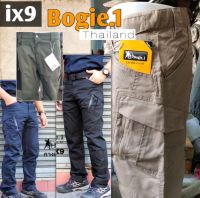 กางเกงยุทธวิธี BOGIE1 ix9 ผ้าตารางกันน้ำ(Ripstop) กางเกงtactical tacticalpant i9 bogie