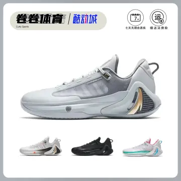 Anta kt3 store low