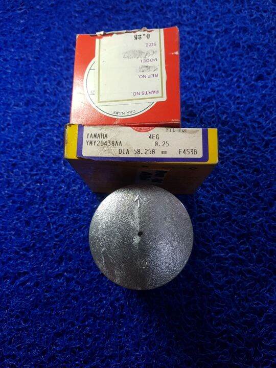 PISTON WITH PISTON RING SIZE 0.25 OR 58.25MM FOR YAMAHA RXT 135 ...