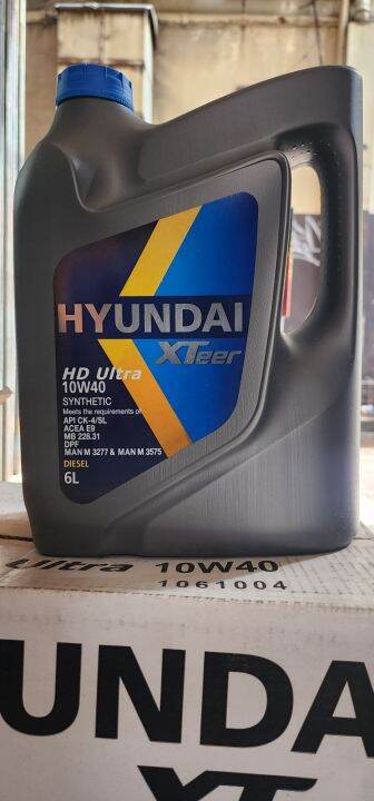 Hyundai Xteer HD Ultra 10W40 6 ltr | Lazada PH