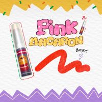 New ! Pink Macaron Lip Balm Happyjolie
