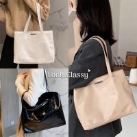 look.classy | ส่งทันที  3(ดำ/ขาว/ครีม) Minimal bag กระเป๋าหนังสะพายข้างเรียบหรู ใส่ของได้เยอะ