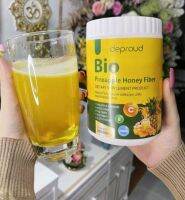 Deproud Bio Fiber ดีพราว ไบโอ ไฟเบอร์ สัปปะรดผสมกลูต้า ขนาด 250 กรัม