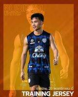 เสื้อซ้อมบุรีรัมย์ยูไนเต็ด 2021/22 แขนกุด ลายมัดย้อมสีกรม ของแท้จากสโมสร BURIRAM UNITED