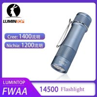 Lumintop FWAA 14500 3*CREE SST20/Nichia 219CT LED 1200lm anduril 2 UI EDC Flashlight