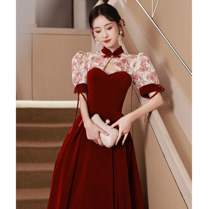 EAGLELY Luxury Traditional Chinese Bridal Elegant 2023 Plus Size Formal ...