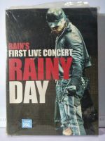 VCD CONCERT RAINY DAY No.1