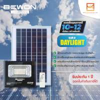 BEWON โคมไฟสปอร์ตไลท์ โซล่าเซลล์ แสงขาว รุ่น ECO ขนาด 150W 250W 350W 450W FLOOD LIGHT SOLAR LED โคมไฟโซล่าเซลล์ราคาถูก