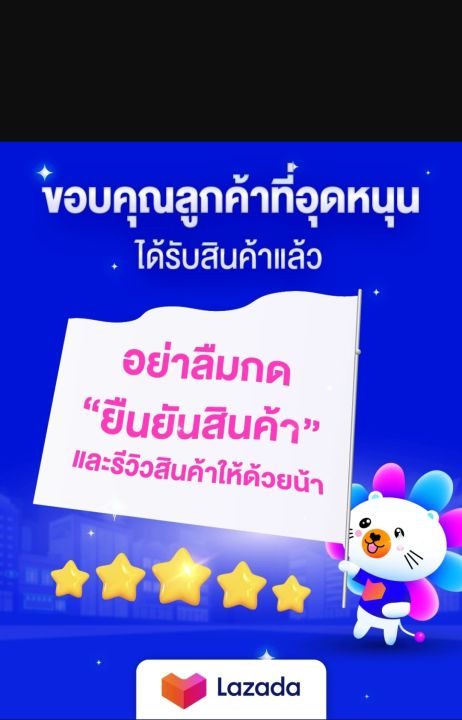 แก้วสารพัดนึกโบราณ-กระถาง-4นิ้ว-มีของแถมทุกออเดอร์