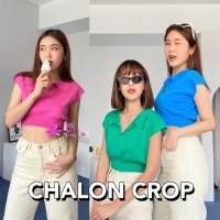 CHALON CROP เสื้อครอป ไหมพรม ทออย่างดีน่ารักมาก !! y2k