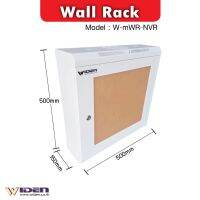 Wall Rack CCTV-NVR