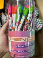 ปากกาเพนคอม PENCOM ปากกาหมึกน้ำมัน OG3B 0.5mm คละลาย