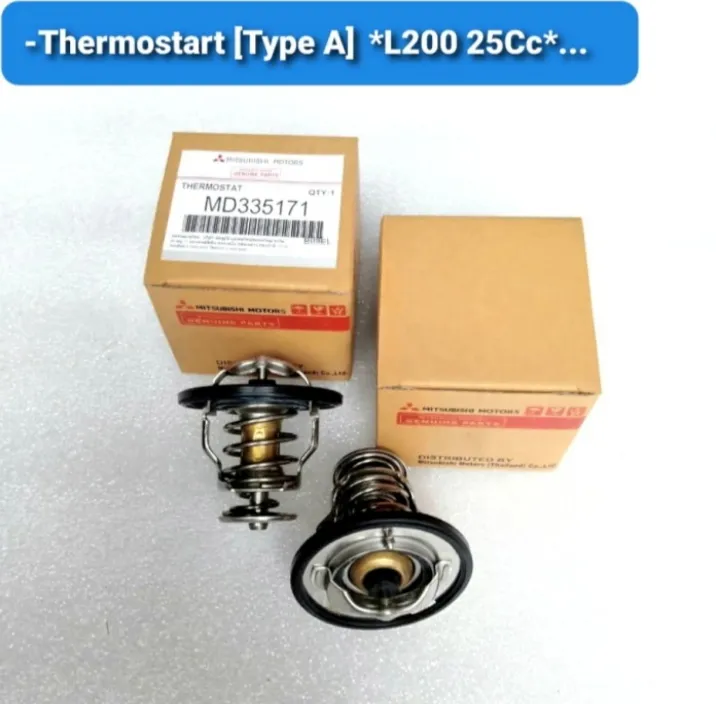 Thermostat Termostat Coolant Mitsubishi L L Cc Lazada Indonesia