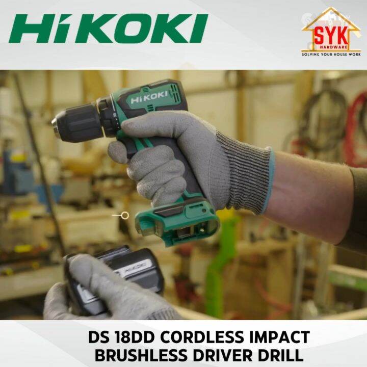 SYK HIKOKI DS18DD 18V 13mm SOLO Cordless Impact Brushless Drill Driver