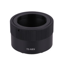 แหวนอะแดปเตอร์สำหรับ Sony โซนี่ T2-NEX แหวนอะแดปเตอร์สำหรับเลนส์ซูเปอร์ไกล/เลนส์พับมม. ไปยังช่องเสียบการ์ด S E วงแหวนอะแดปเตอร์