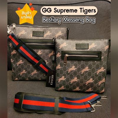 พร้อมส่ง✅กระเป๋าสไตส์#กุชชี่เสือ 🐅Gucci Bestiary messenger with tigers Bag กระเป๋าสะพายข้างผช ใช้ได้ทั้งผู้ชาย,ผู้หญิงเลยจ้า 💼 ใส่เป็นคู่ก็ดีนะคะ ตรงปก พร้อมส่ง💗กระเป๋าคาดอกผช กระเป๋าคาดอกผญ กระเป๋าสะพายผช กระเป๋าสะพายผญ กระเป๋าสตางค์ กระเป๋าแฟชั่น