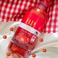 BP SERUM LYCOPENE บีพีแดงใหม่แพ็คเก็จมะเขือเทศ#ผิวขาวบีพีเซรั่ม 500กรัม พร้อมส่ง