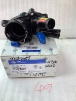 วาล์วน้ำ w204 W212 part no. 2712000315