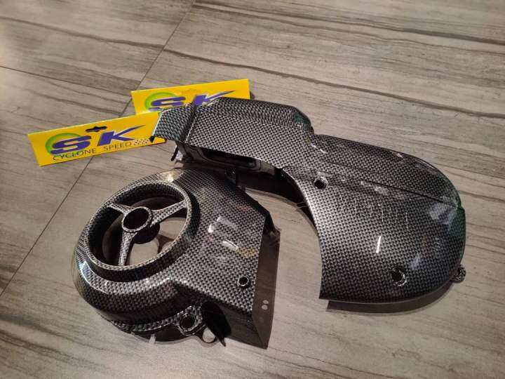 Crankcase Carbon Dip Cover for MIO SPORTY / MIO SOULTY / MIO SOUL / MIO