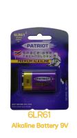 Patriot ถ่านเจ้าพลัง ถ่านพรีเมี่ยมอัลคาไลน์แพทริออม รุ่น  6LR61 9V  แพ็ค 1ก้อน ถ่านไฟฉาย ถ่านรีโมทต่างๆ ถ่านประตู ของแท้100%