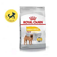 Royal Canin Medium Dermacomfort 3 kg. อาหารสุนัขแบบเม็ด สำหรับสุนัขพันธุ์กลางผิวแพ้ง่าย