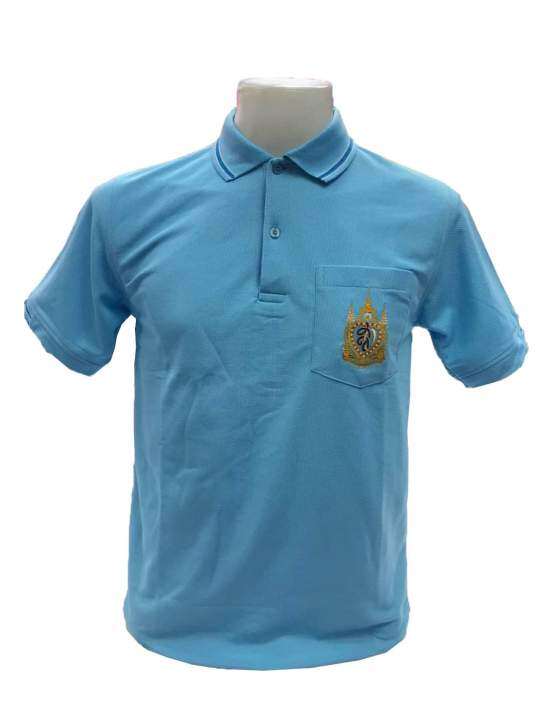 เสื้อโปโลสีฟ้าผู้ชาย-ตราสัญลักษณ์วันแม่-90พรรษา