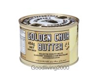 (Free shipping) Golden Churn Pure Creamery Butter 454 g เนยสดแท้ชนิดเค็ม เกรดพรีเมี่ยม ตรา ถังทอง ขนาด 454 กรัม