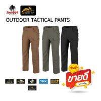 กางเกงขายาว Outdoor Tactical Pants