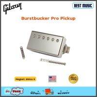 Gibson Burstbucker Pro Pickup Nickel Cover, Alnico 5 ปิคอัพกีต้าร์ไฟฟ้า