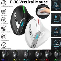 F-36 Ergonomic Mouse แนวตั้ง2.4G ไร้สายขวามือซ้ายคอมพิวเตอร์เมาส์เล่นเกมส์ USB เม้าส์สำหรับแล็ปท็อปคอมพิวเตอร์เดสก์ท็อป