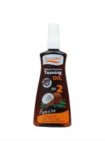 Coconut Tanning Oil for Face and Body 165ml SPF2