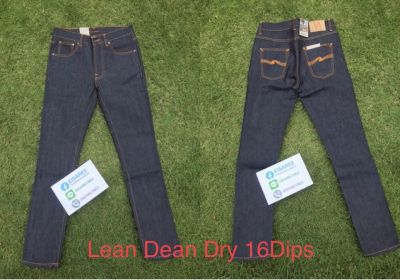 Nudie Jeans Lean Dean Dry 16 Dips
