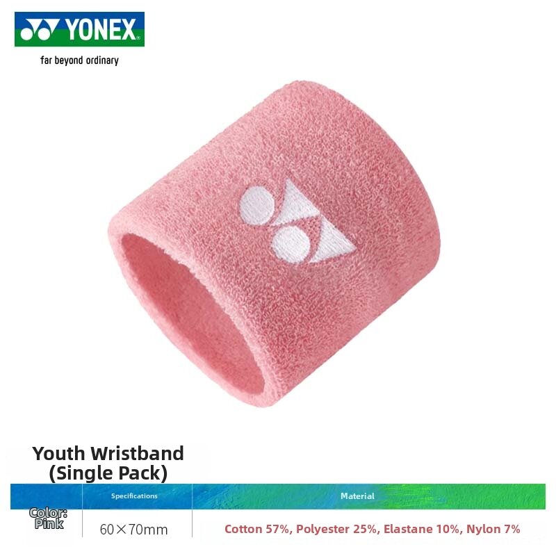 Yonex