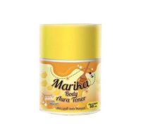 โทนเนอร์มริกา Marika Body Aura Toner 50ml.