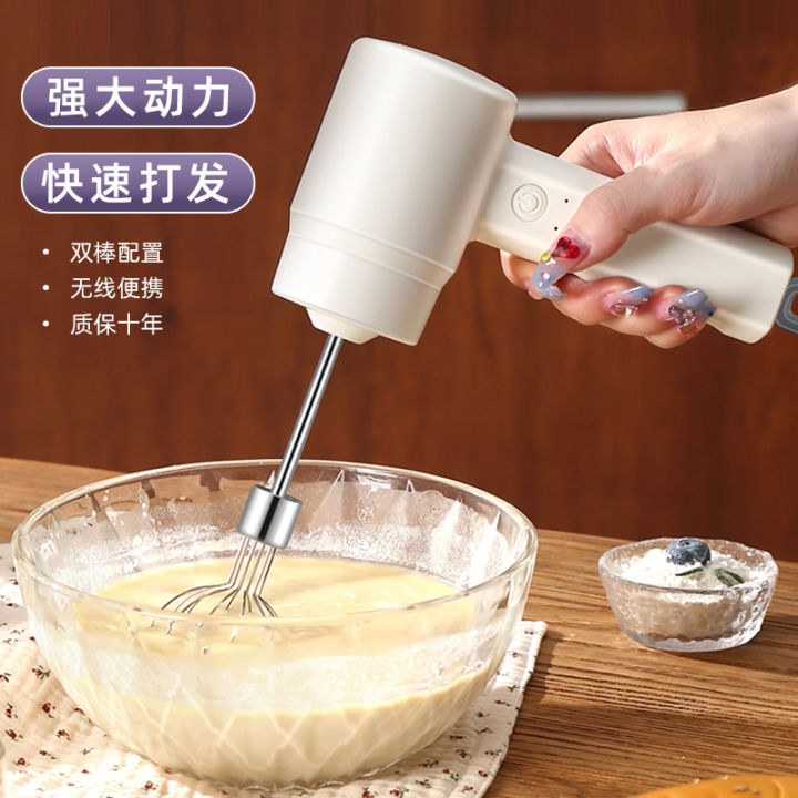 Electric Whisk Hand-Held Egg-Breaking Machine Cream Cake Baking