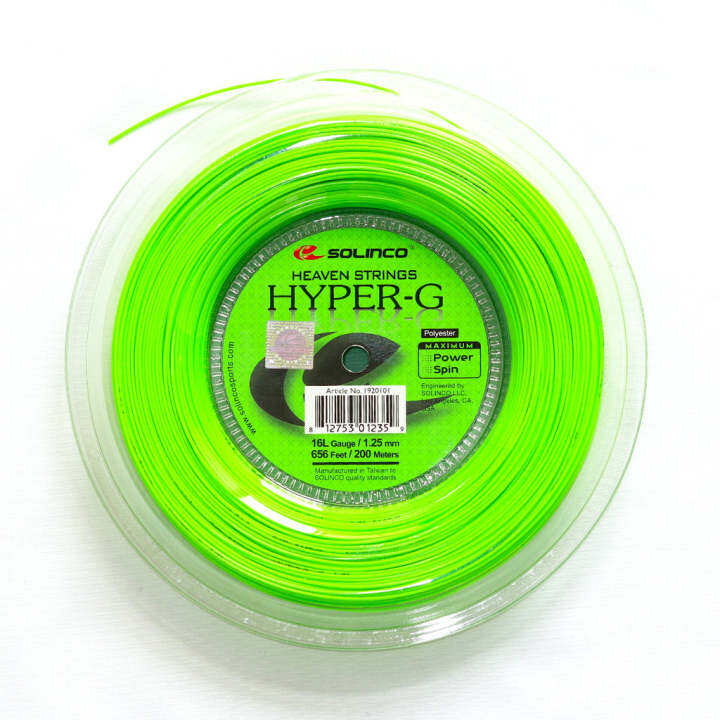 Solinco HyperG strings Lazada PH