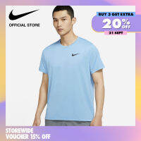 Nike Mens Dri-fit HPR Dry Tee - Light Photo Blue  ไนกี้ เสื้อยืดผู้ชาย Dri-fit HPR Dry - สีไลท์โฟโต้บลู