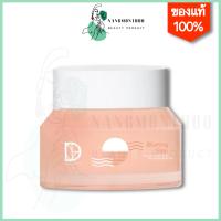 แป้งทิ้นบาร์บี้ เดอลาเฟอร์ De la fleur Blurring skin