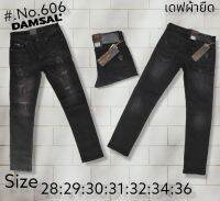 606 ยีนส์เดฟ ดำ ฟอก สนิม ผ้านิ่ม เนื้อดี ใส่สบาย Size 29,30,32,34,36