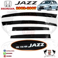 คิ้วกันสาด/กันสาด HONDA JAZZ /ฮอนด้าแจ๊ส/ 2002-2007(โฉมแรก)