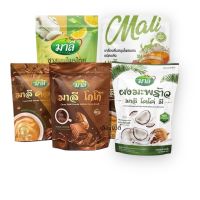 โฉมใหม่ ชามาลี สูตรผงชงผสมน้ำ มาลี สมุนไพรไทย ชนิดชงดื่ม 150g. ผงมะพร้าวโคโค่มี