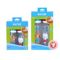 Natur ขวดทรงกลม คอแคบ 4oz, 8oz (แพ็ค 2 ขวด) พร้อมจุกนม รุ่นสไมล์