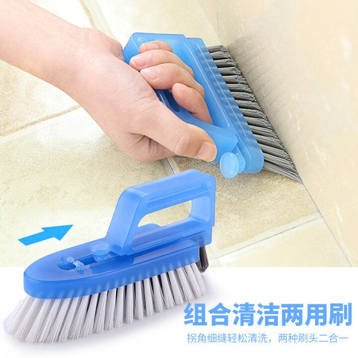 Bathroom Cleaning Brush Hard Brush Toilet Tile Brush Toilet Brush Complete Collection to Remove