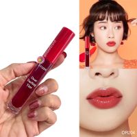 (แท้/แพ็คเกจใหม่)Etude House Dear Darling Water Gel Tint #OR204 ลิปทินท์เนื้อเจล ที่ผสานไปด้วยสารสกัดจากผลไม้ ให้ความชุ่มชื้นและสีที่ชัดติดทน